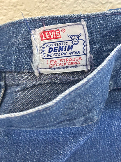 50’s LEVI’S Big E Side Zip Shorthorn Denim Pants (Women’s 34)