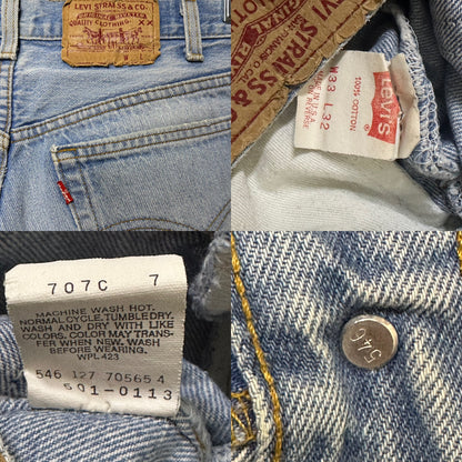 80’s Levi’s 501 USA Patched Jeans (32x31 / Modern 8/10)