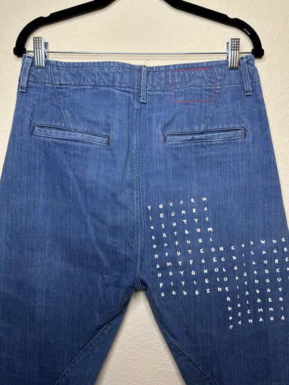 RARE Vintage Levi’s Selvedge “Skewed RED” Collection 3D Jeans (32x32)