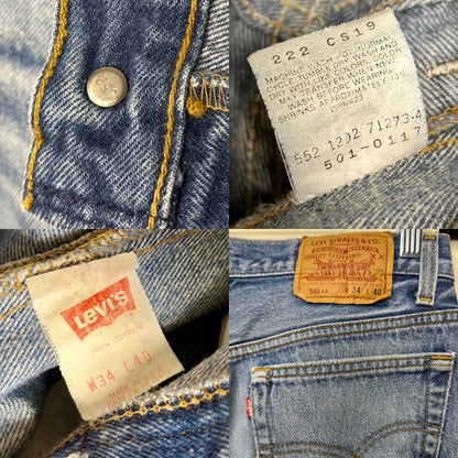 80’s Levi’s 501 Distressed Jeans (Men’s 31/32x35 / Women’s 30)