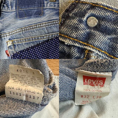 MCA Revival Custom Piece: 80’s Levi’s 501 Sashiko Patched Jeans (30x26 / Modern 6)